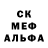 Метадон methadone Alexei Monul