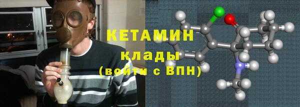 кокс Алексеевка