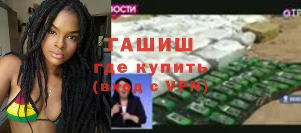 героин Алексин