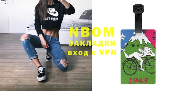 кокс Алексеевка