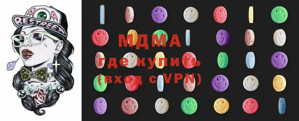 круглые Алзамай