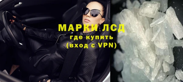 круглые Алзамай