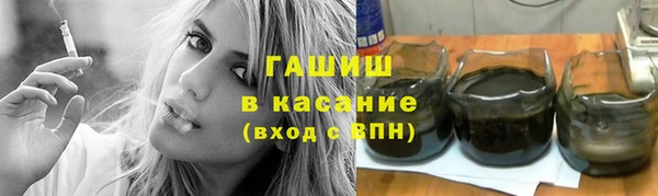 героин Алексин
