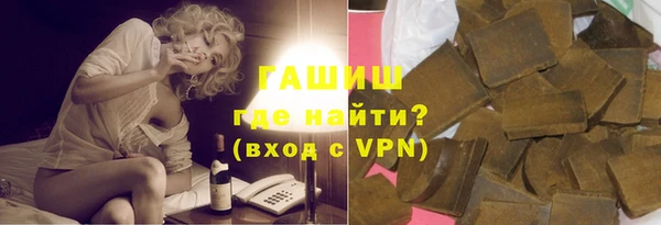 кокс Алексеевка