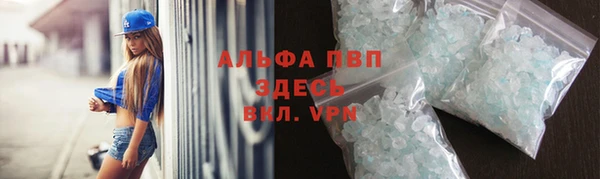 героин Алексин