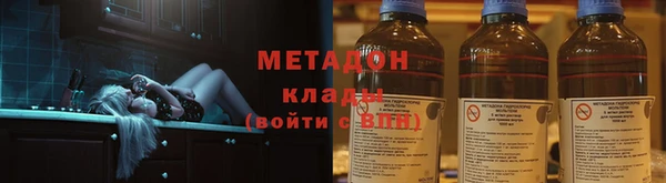 героин Алексин