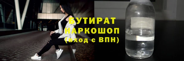 кокс Алексеевка
