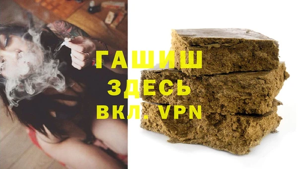 круглые Алзамай