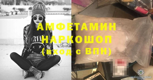 кокс Алексеевка