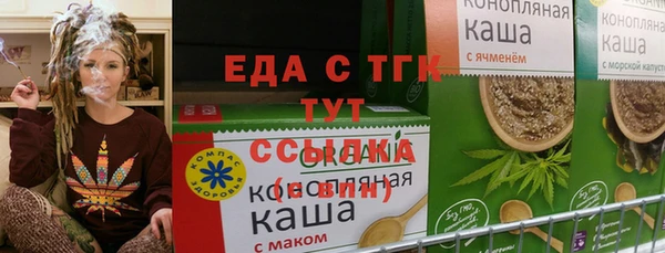 кокс Алексеевка