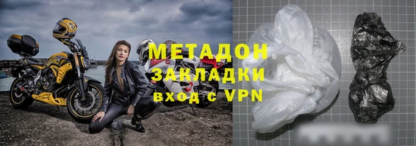 героин Алексин