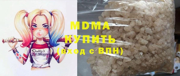 кокс Алексеевка