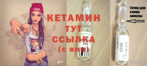 круглые Алзамай