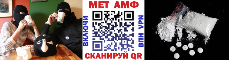 кракен маркетплейс Куса Метамфетамин витя