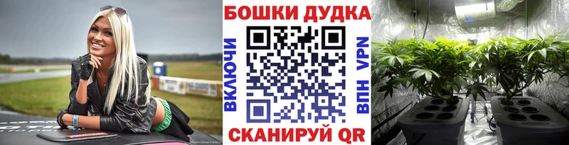 Шишки марихуана VHQ  Куса 